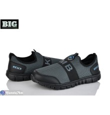 Кросівки чоловічі на весну/осінь (8 пар р.41-46) сірий  "BIG"