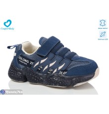 Дитячі кросівки на весну/осінь (7 пар р.26-30) синій  "Comfort-baby"