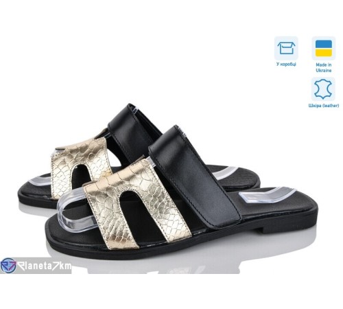 Шлепки жіночі на літо (6 пар р.36-40) золотий "GARRA" Шлепки жіночі на літо (6 пар р.36-40) золотий "GARRA"