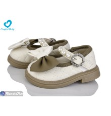 Дитячі туфлі на весну/осінь (7 пар р.21-25) бежевий  "Comfort-baby"