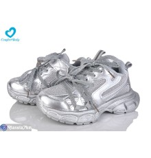 Дитячі кросівки на весну/осінь (8 пар р.30-37) срібний  "Comfort-baby"