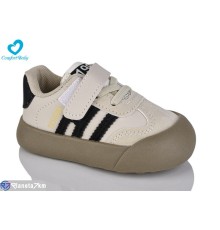 Дитячі кросівки на весну/осінь (7 пар р.22-26) бежевий  "Comfort-baby"