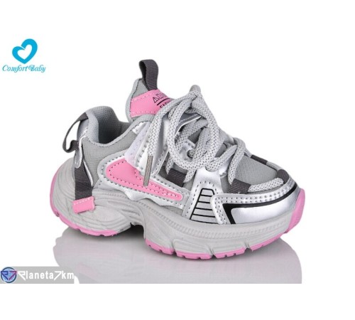 Дитячі кросівки на весну/осінь (8 пар р.21-26) срібний "Comfort-baby" Дитячі кросівки на весну/осінь (8 пар р.21-26) срібний "Comfort-baby"