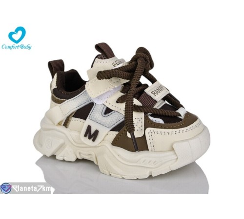 Дитячі кросівки на весну/осінь (8 пар р.24-31) коричневий  "Comfort-baby"