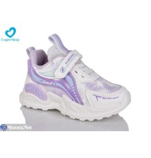 Дитячі кросівки на весну/осінь (8 пар р.26-31) білий  "Comfort-baby"
