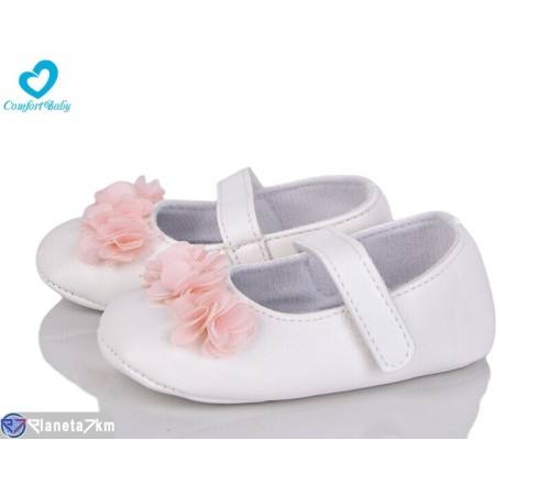 Пінетки дитячі на весну/осінь (3 пар р.11-13) білий  "Comfort-baby"