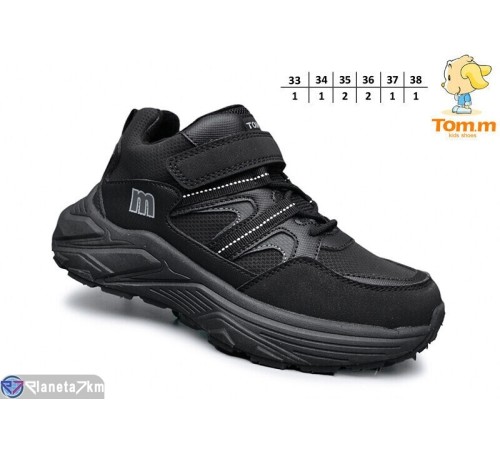 Дитячі кросівки на весну/осінь (8 пар р.33-38) чорний "TOMMY" Дитячі кросівки на весну/осінь (8 пар р.33-38) чорний "TOMMY"