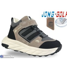 Дитячі кросівки на весну/осінь (8 пар р.33-38) коричневий  "STRONGO"