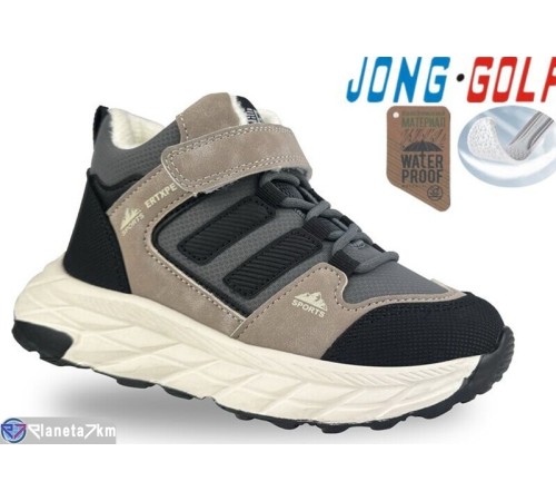 Дитячі кросівки на весну/осінь (8 пар р.33-38) коричневий  "STRONGO"