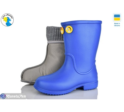 Дитячі чоботи з піни на весну/осінь (8 пар р.22-28) синій  "Jose Amorales"