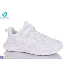 Дитячі кросівки на весну/осінь (8 пар р.35-40) білий  "Comfort-baby"