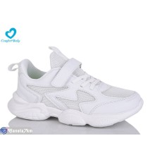 Дитячі кросівки на весну/осінь (8 пар р.35-40) білий  "Comfort-baby"