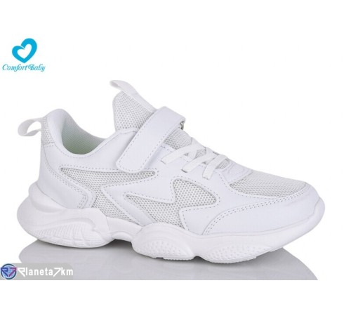 Дитячі кросівки на весну/осінь (8 пар р.35-40) білий  "Comfort-baby"