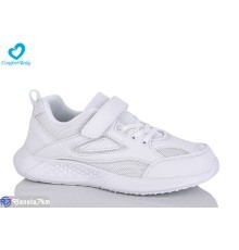 Дитячі кросівки на весну/осінь (7 пар р.35-39) білий  "Comfort-baby"