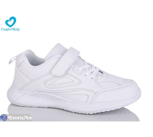 Дитячі кросівки на весну/осінь (7 пар р.35-39) білий "Comfort-baby" Дитячі кросівки на весну/осінь (7 пар р.35-39) білий "Comfort-baby"