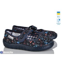 Тапки дитячі на весну/осінь (6 пар р.23-27) чорний  "LUXORIS"