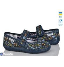 Тапки дитячі на весну/осінь (6 пар р.23-27) зелений  "LUXORIS"