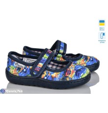 Тапки дитячі на весну/осінь (6 пар р.23-27) синій  "LUXORIS"