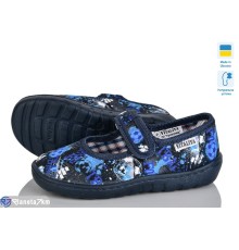 Тапки дитячі на весну/осінь (6 пар р.23-27) синій  "LUXORIS"