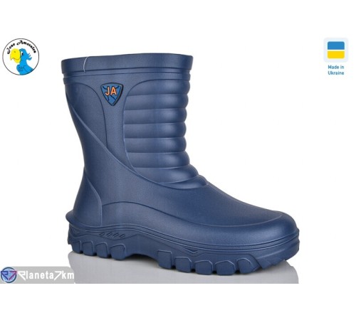 Чоловічі чоботи з піни на весну/осінь (6 пар р.41-46) синій  "Jose Amorales"