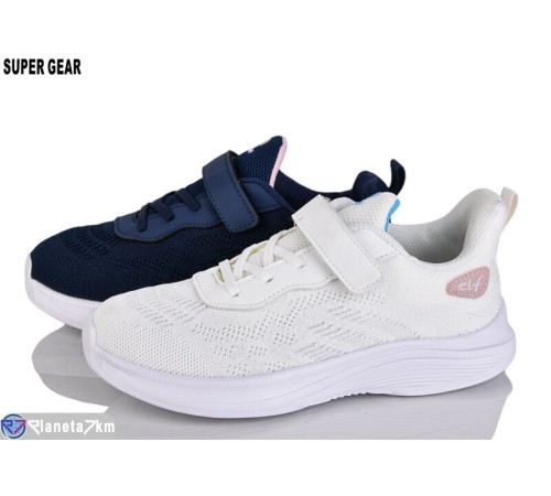 Дитячі кросівки на весну/осінь (12 пар р.32-37) мікс "Super Gear" Дитячі кросівки на весну/осінь (12 пар р.32-37) мікс "Super Gear"