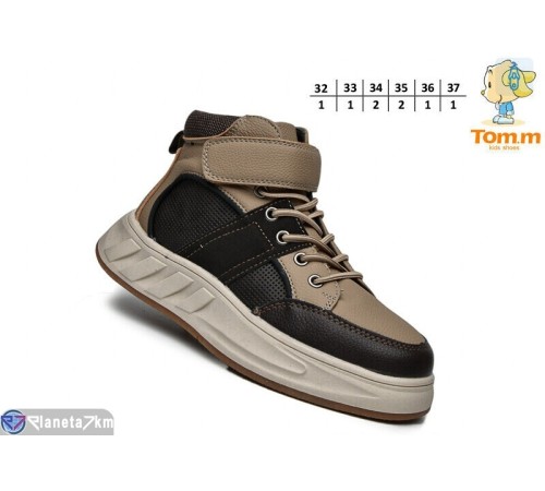 Черевики дитячі на весну/осінь (8 пар р.32-37) коричневий  "TOMMY"