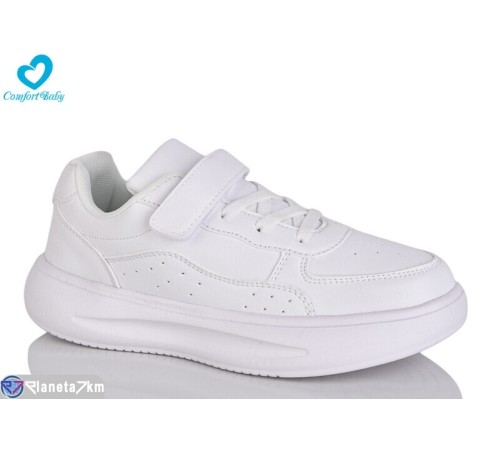 Дитячі кросівки на весну/осінь (7 пар р.35-39) білий  "Comfort-baby"
