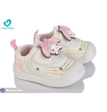 Дитячі кросівки на весну/осінь (7 пар р.16-20) бежевий  "Comfort-baby"