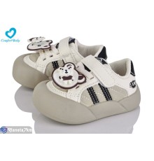 Дитячі кросівки на весну/осінь (7 пар р.16-20) бежевий  "Comfort-baby"