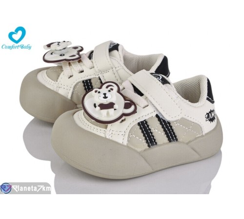 Дитячі кросівки на весну/осінь (7 пар р.16-20) бежевий "Comfort-baby" Дитячі кросівки на весну/осінь (7 пар р.16-20) бежевий "Comfort-baby"