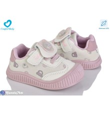 Дитячі кросівки на весну/осінь (7 пар р.16-20) бежевий  "Comfort-baby"