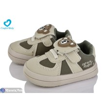 Дитячі кросівки на весну/осінь (7 пар р.16-20) бежевий  "Comfort-baby"