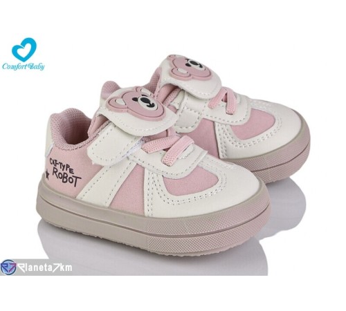 Дитячі кросівки на весну/осінь (7 пар р.16-20) рожевий "Comfort-baby" Дитячі кросівки на весну/осінь (7 пар р.16-20) рожевий "Comfort-baby"