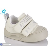 Дитячі кросівки на весну/осінь (7 пар р.16-20) бежевий  "Comfort-baby"