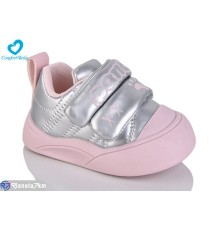 Дитячі кросівки на весну/осінь (7 пар р.16-20) сірий  "Comfort-baby"