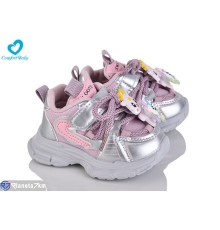 Дитячі кросівки на весну/осінь (7 пар р.17-21) сірий  "Comfort-baby"