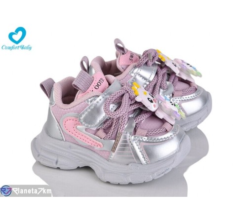 Дитячі кросівки на весну/осінь (7 пар р.17-21) сірий "Comfort-baby" Дитячі кросівки на весну/осінь (7 пар р.17-21) сірий "Comfort-baby"