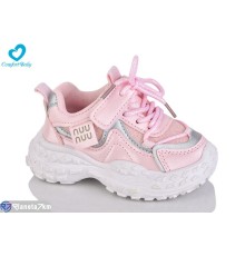 Дитячі кросівки на весну/осінь (7 пар р.21-25) рожевий  "Comfort-baby"