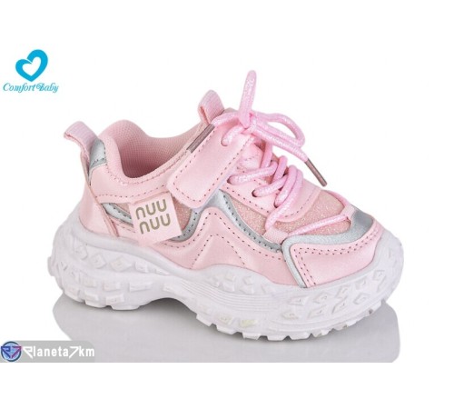 Дитячі кросівки на весну/осінь (7 пар р.21-25) рожевий "Comfort-baby" Дитячі кросівки на весну/осінь (7 пар р.21-25) рожевий "Comfort-baby"