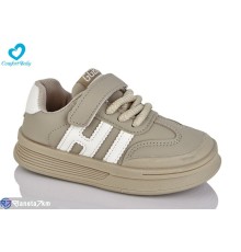 Дитячі кросівки на весну/осінь (7 пар р.27-31) коричневий  "Comfort-baby"