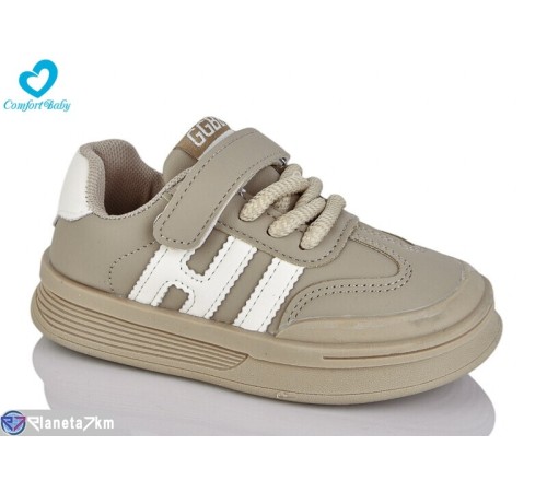 Дитячі кросівки на весну/осінь (7 пар р.27-31) коричневий "Comfort-baby" Дитячі кросівки на весну/осінь (7 пар р.27-31) коричневий "Comfort-baby"