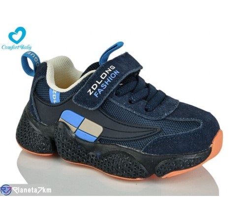 Дитячі кросівки на весну/осінь (7 пар р.26-30) синій "Comfort-baby" Дитячі кросівки на весну/осінь (7 пар р.26-30) синій "Comfort-baby"