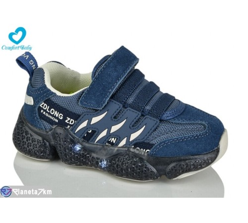 Дитячі кросівки на весну/осінь (7 пар р.26-30) синій "Comfort-baby" Дитячі кросівки на весну/осінь (7 пар р.26-30) синій "Comfort-baby"
