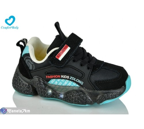 Дитячі кросівки на весну/осінь (7 пар р.26-30) чорний "Comfort-baby" Дитячі кросівки на весну/осінь (7 пар р.26-30) чорний "Comfort-baby"