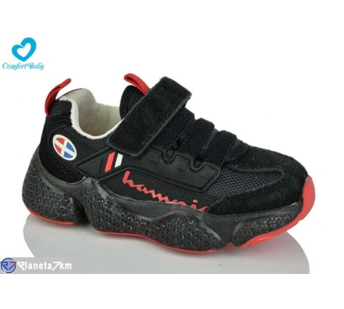 Дитячі кросівки на весну/осінь (7 пар р.26-30) чорний "Comfort-baby" Дитячі кросівки на весну/осінь (7 пар р.26-30) чорний "Comfort-baby"