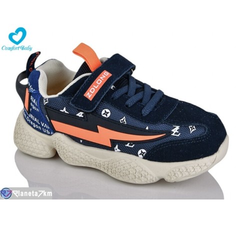 Дитячі кросівки на весну/осінь (7 пар р.31-37) синій "Comfort-baby" Дитячі кросівки на весну/осінь (7 пар р.31-37) синій "Comfort-baby"