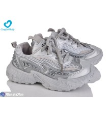 Дитячі кросівки на весну/осінь (7 пар р.26-30) сірий  "Comfort-baby"