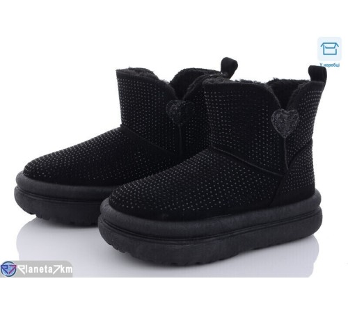 Уггі жіночі на зиму (8 пар р.36-41) чорний  "Kalabok"