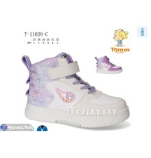 Дитячі кросівки на весну/осінь (8 пар р.27-32) білий  "TOMMY"