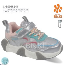 Дитячі кросівки на весну/осінь (8 пар р.28-35) срібний  "Normashoes"